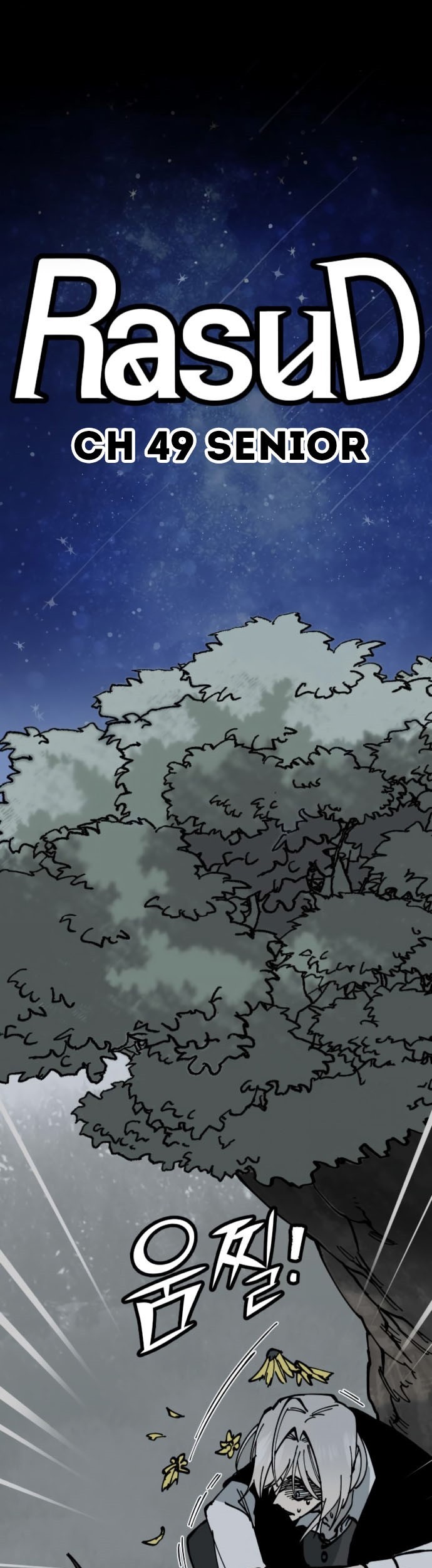 Rathard Chapter 49 Gambar 14