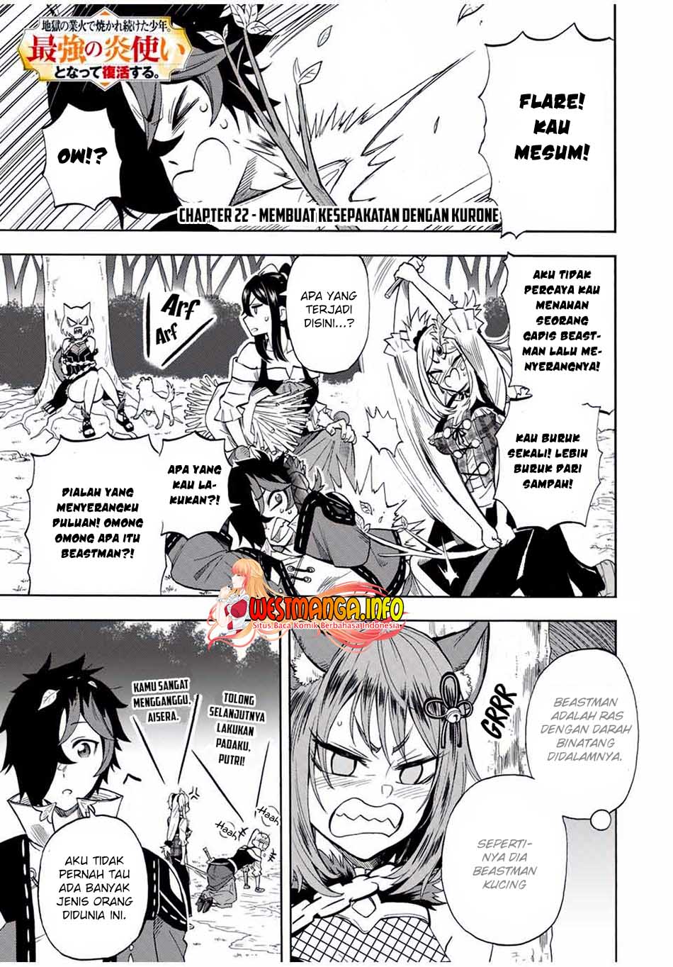 Baca  Jigoku no Gouka de Yaka re Tsuzuketa Shounen. Saikyou no Honou Tsukai to Natte Fukkatsu Suru. Chapter 22 Gambar 2