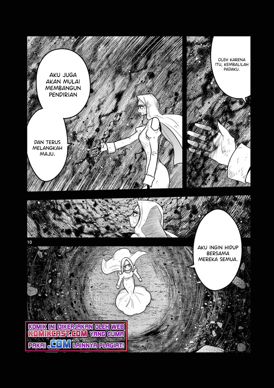 The Duke of Death and his Black Maid Chapter 210 Gambar 11