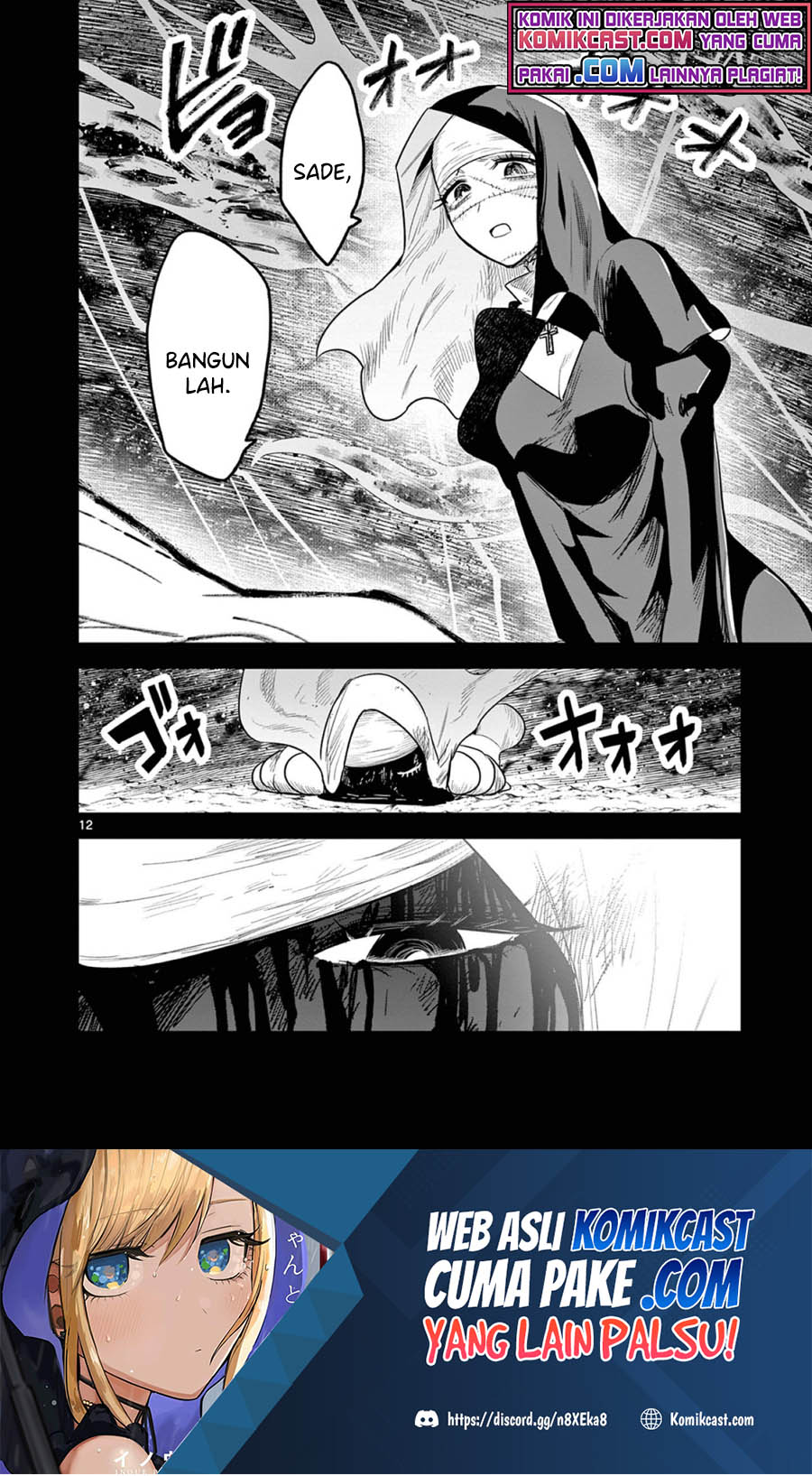 The Duke of Death and his Black Maid Chapter 209 Gambar 13