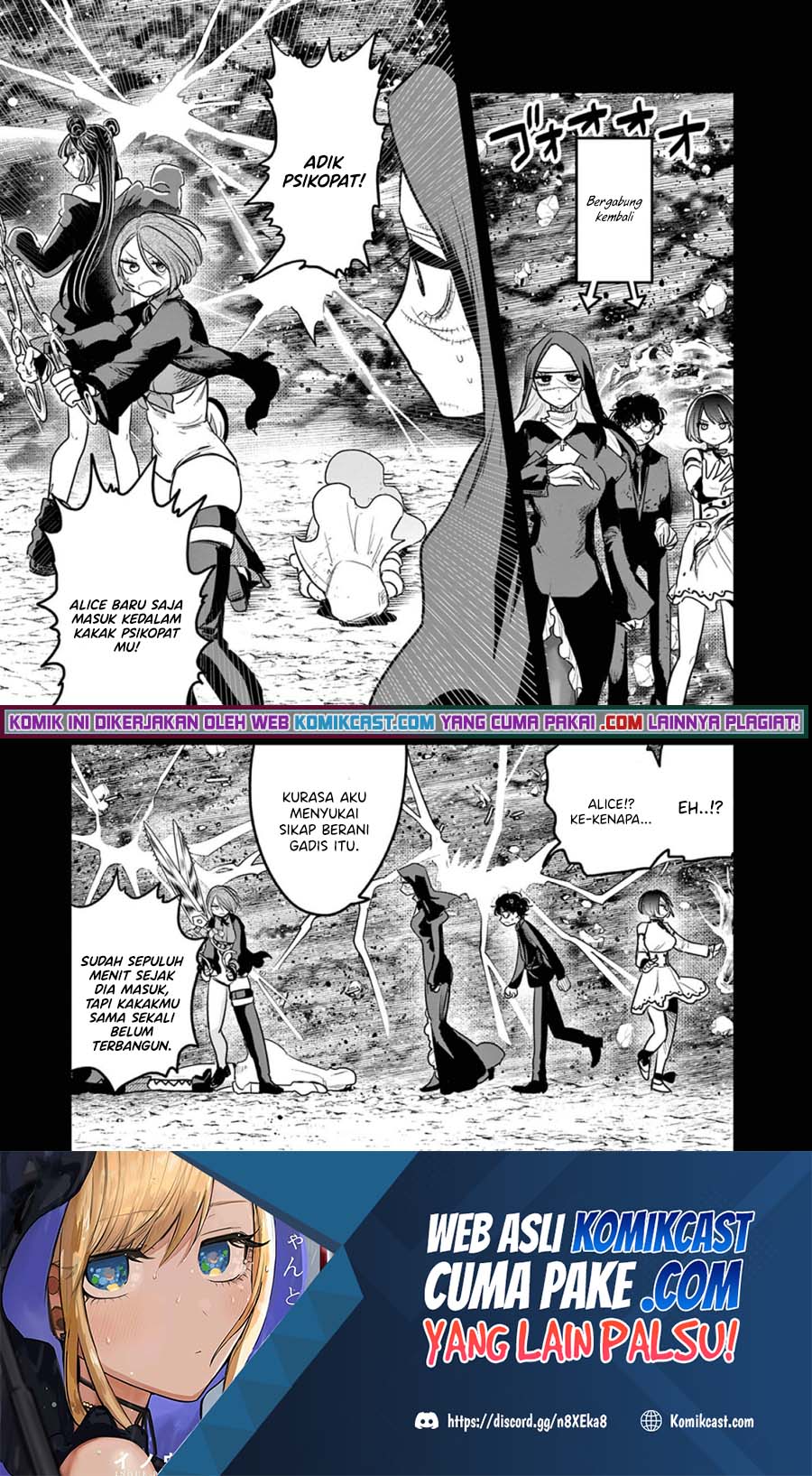 Baca  The Duke of Death and his Black Maid Chapter 209 Gambar 2