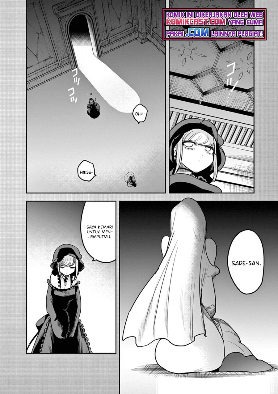 The Duke of Death and his Black Maid Chapter 209 Gambar 5