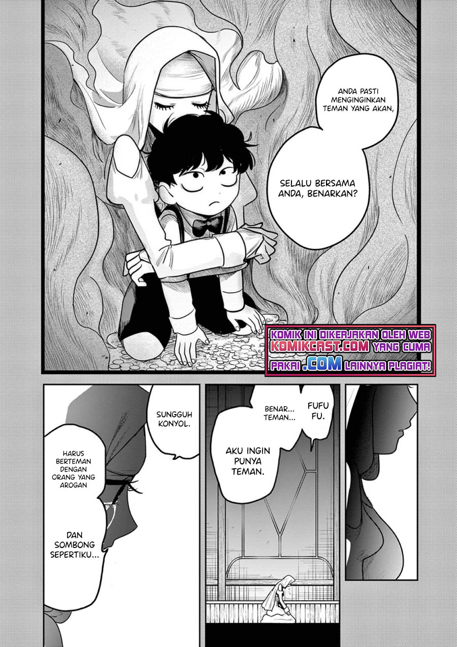 The Duke of Death and his Black Maid Chapter 209 Gambar 7