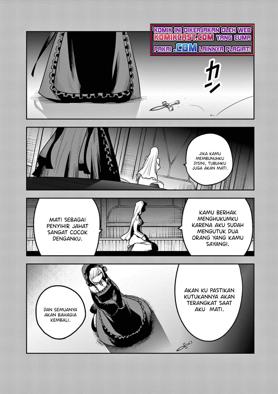 The Duke of Death and his Black Maid Chapter 209 Gambar 9