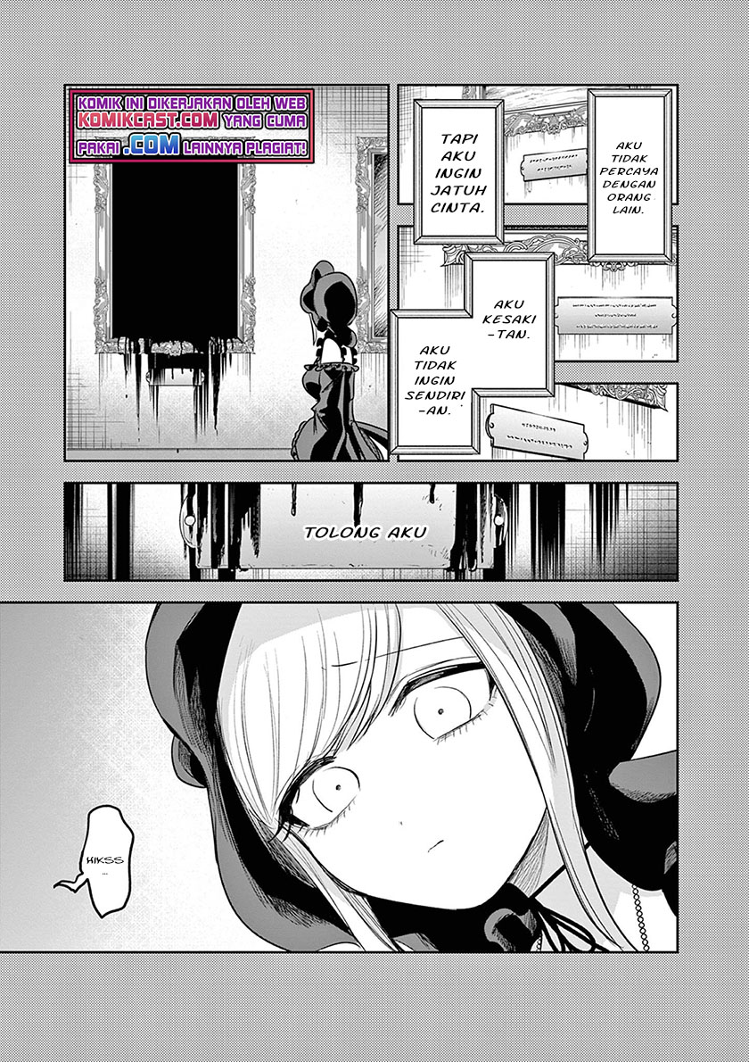 The Duke of Death and his Black Maid Chapter 208 Gambar 11