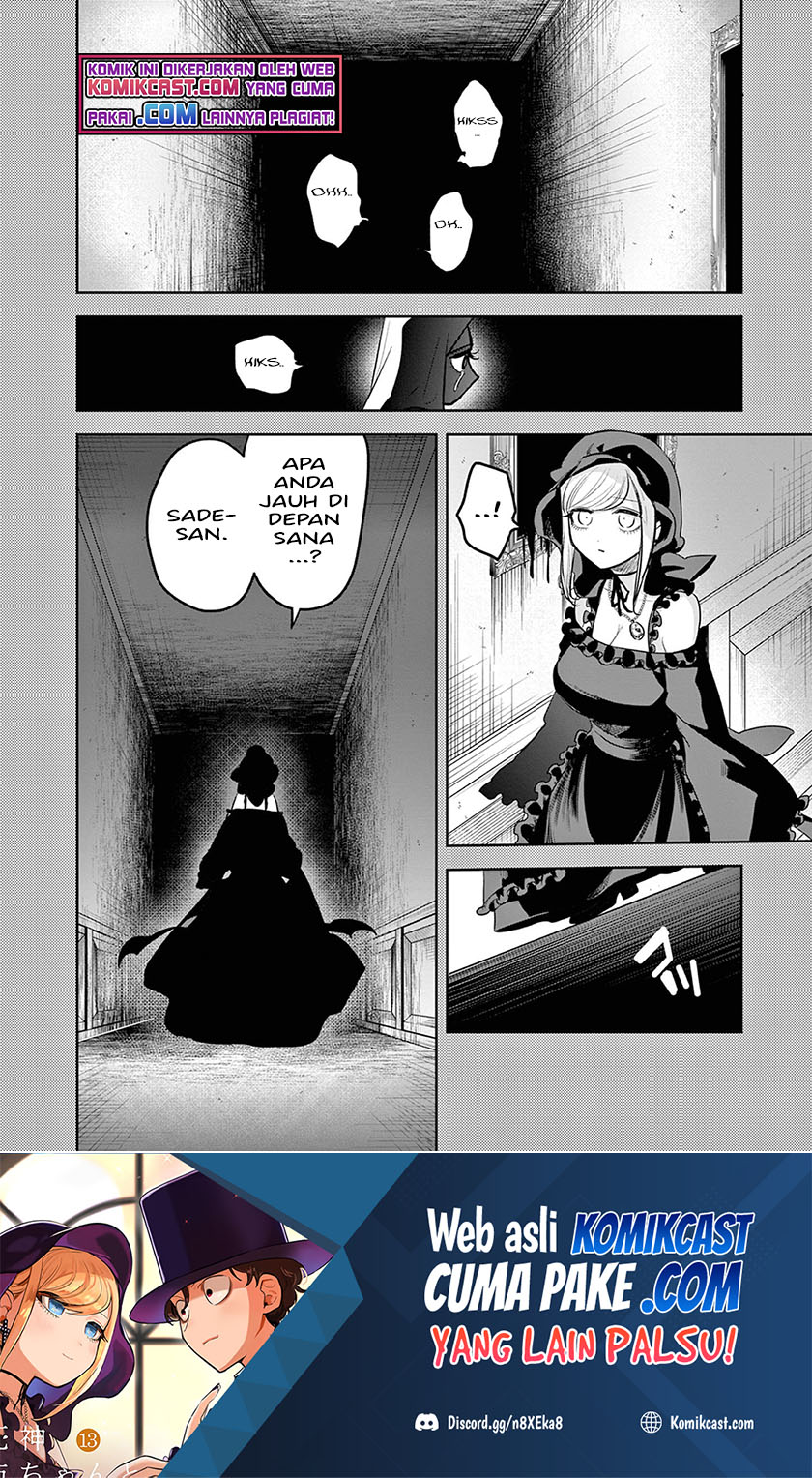 The Duke of Death and his Black Maid Chapter 208 Gambar 12