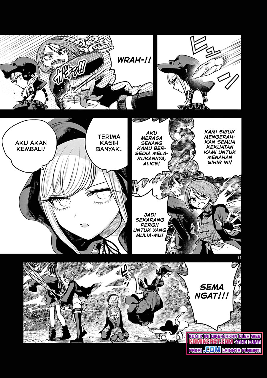 The Duke of Death and his Black Maid Chapter 207 Gambar 12