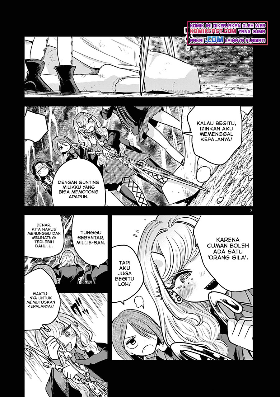 The Duke of Death and his Black Maid Chapter 207 Gambar 8