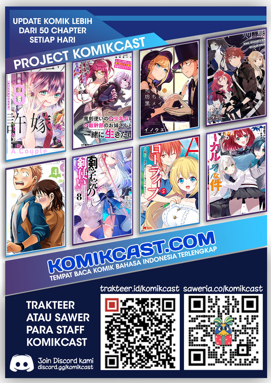 The Duke of Death and his Black Maid Chapter 206 Gambar 14