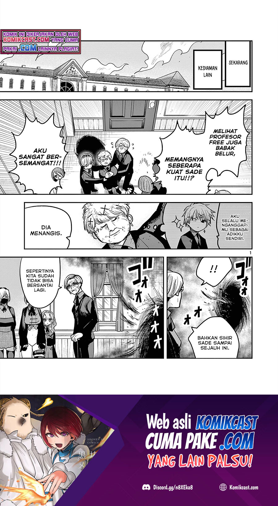 Baca  The Duke of Death and his Black Maid Chapter 206 Gambar 2