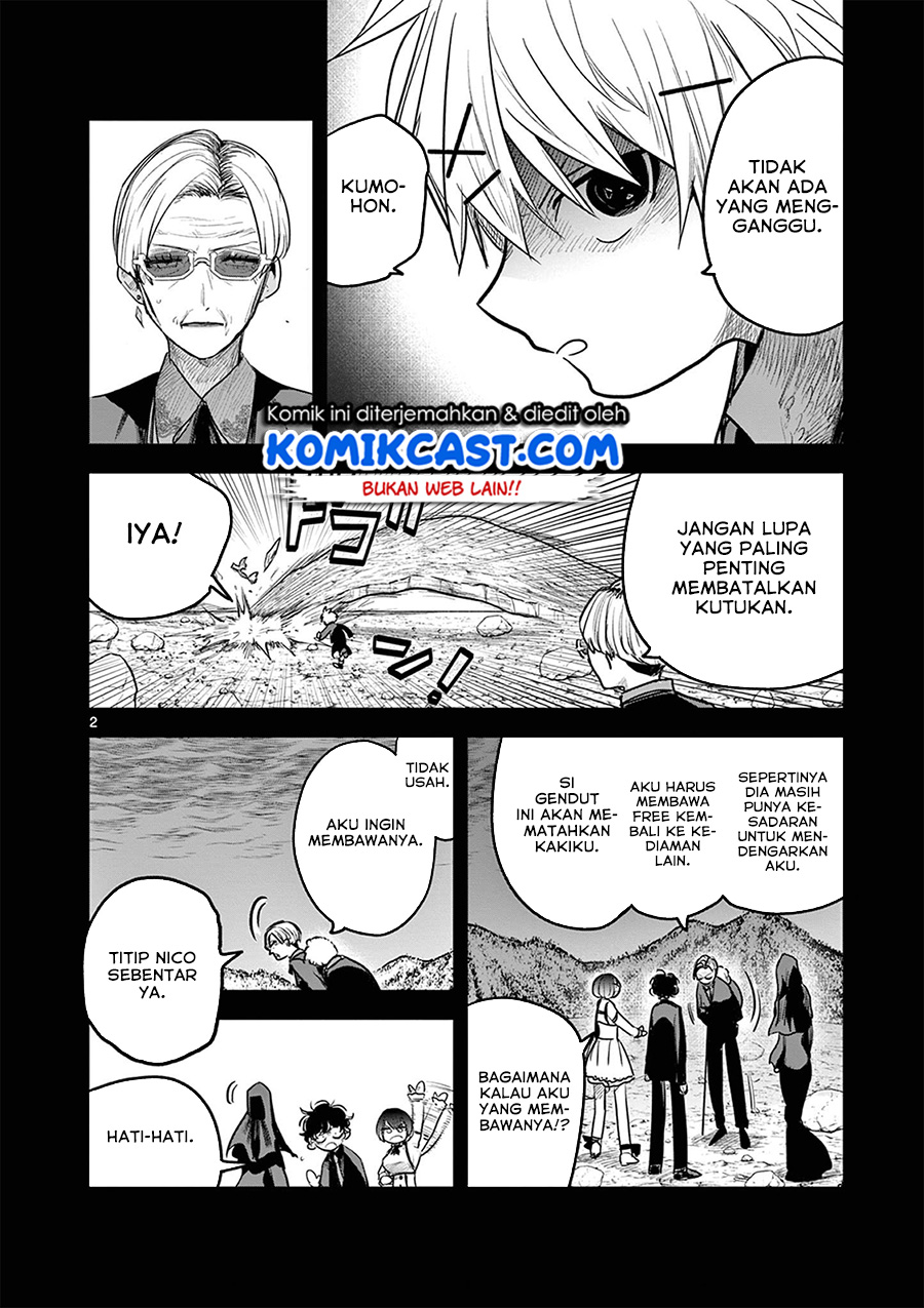The Duke of Death and his Black Maid Chapter 205 Gambar 3