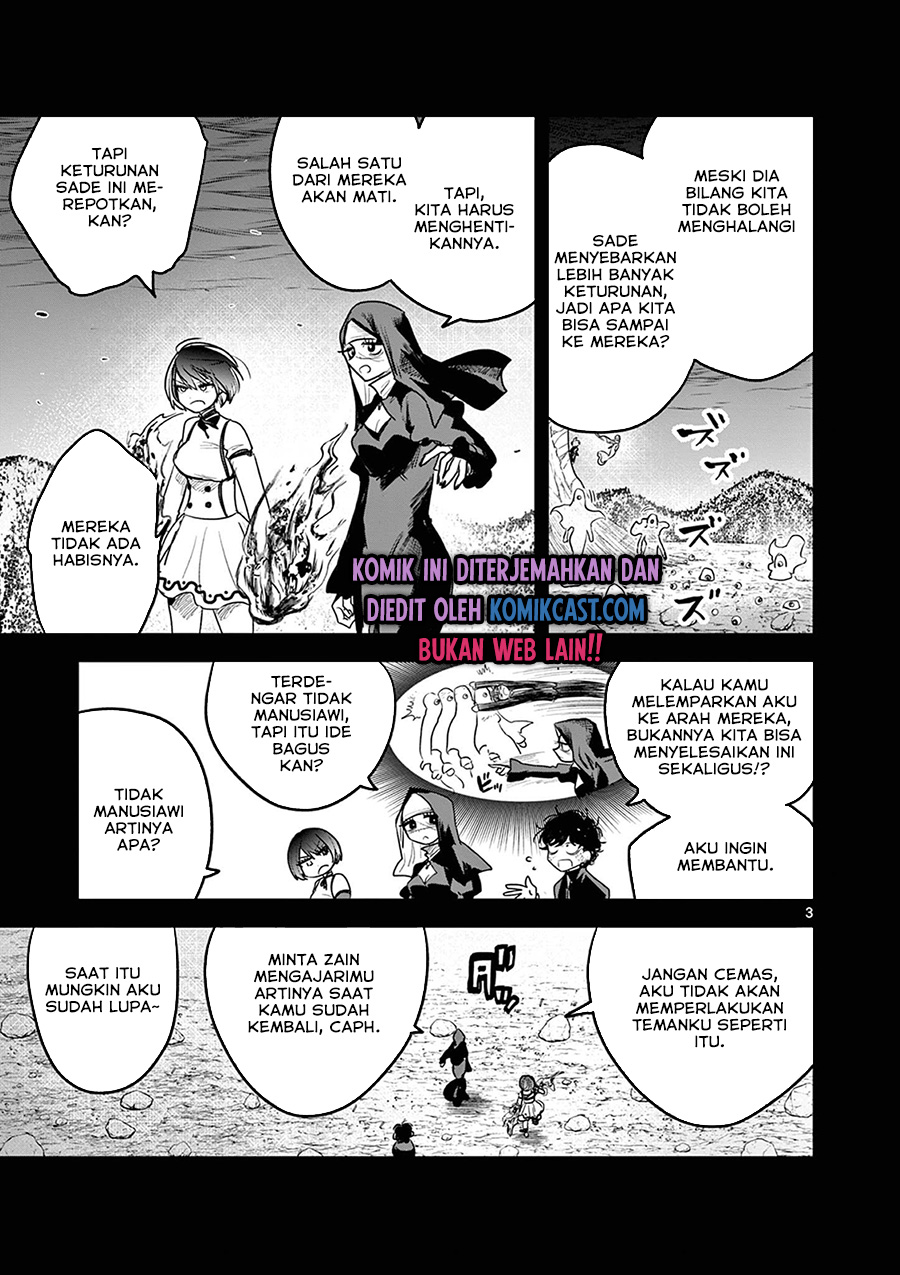 The Duke of Death and his Black Maid Chapter 205 Gambar 4