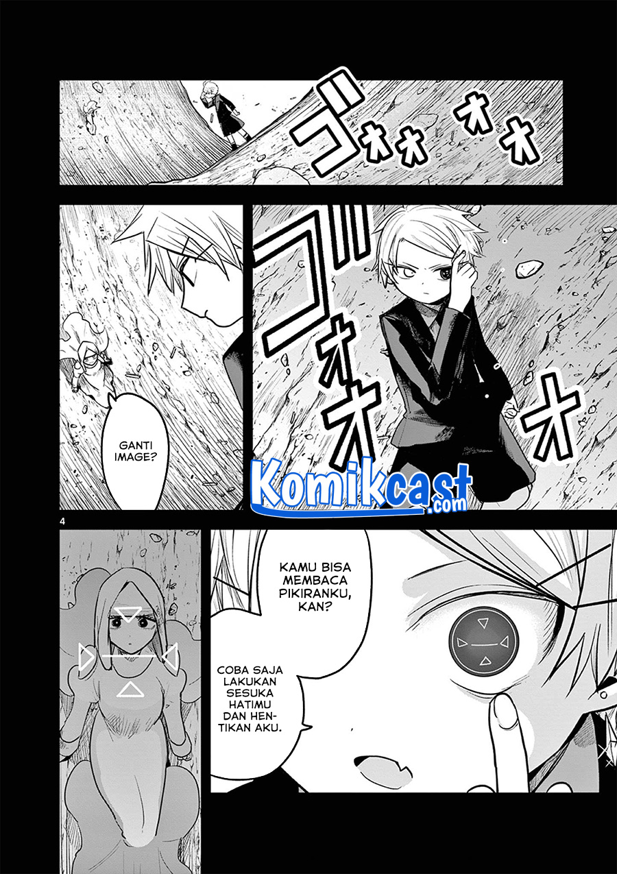 The Duke of Death and his Black Maid Chapter 205 Gambar 5