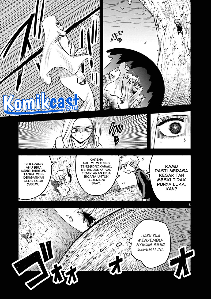 The Duke of Death and his Black Maid Chapter 205 Gambar 6