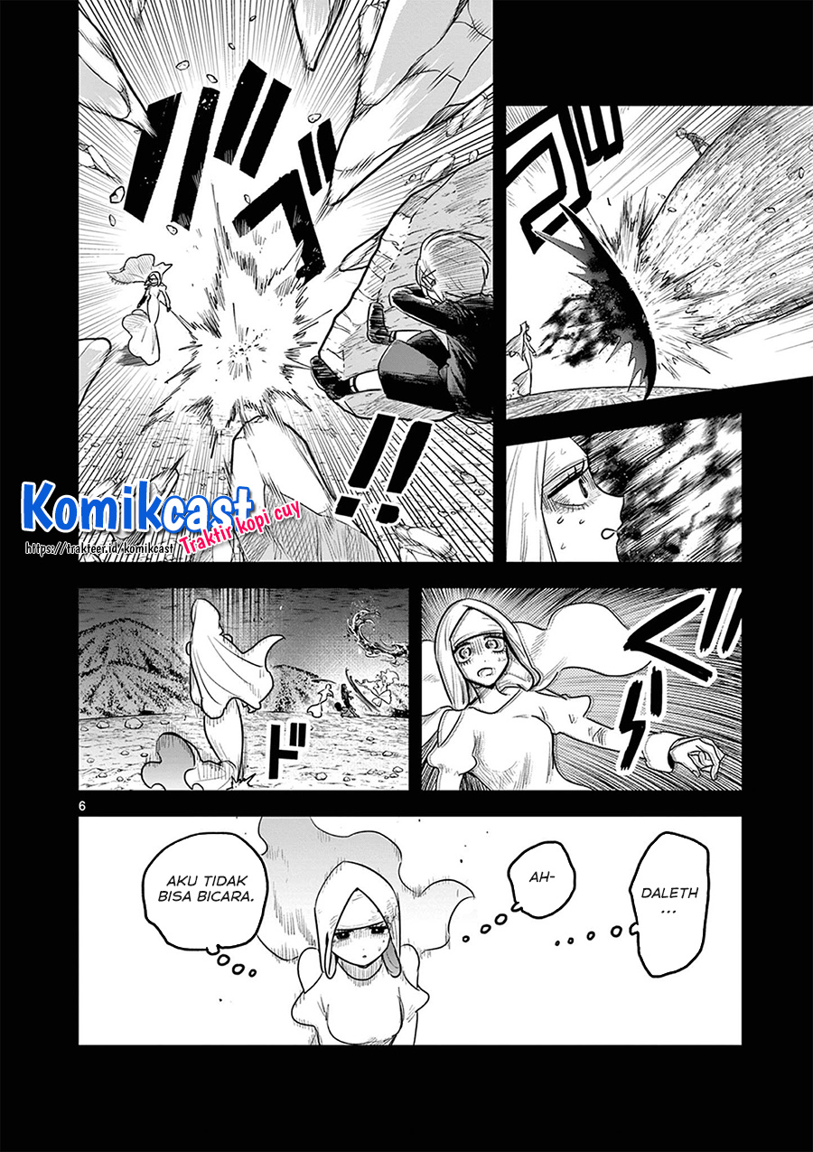 The Duke of Death and his Black Maid Chapter 205 Gambar 7