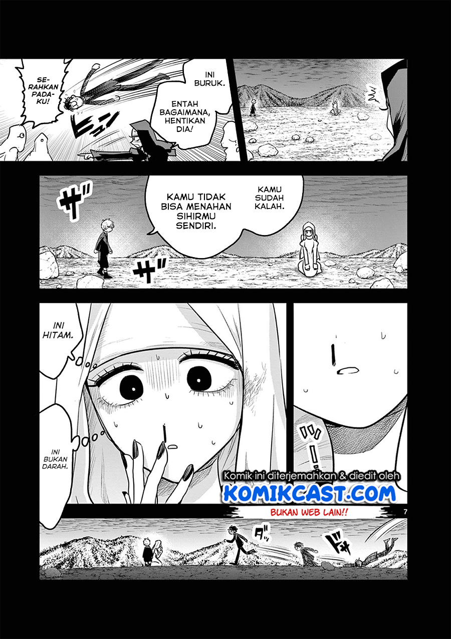 The Duke of Death and his Black Maid Chapter 205 Gambar 8