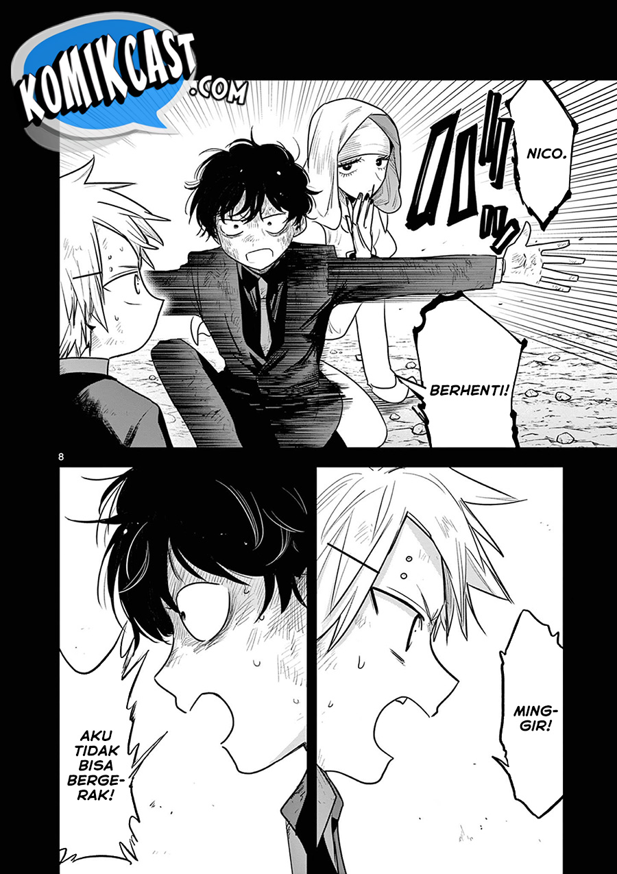 The Duke of Death and his Black Maid Chapter 205 Gambar 9