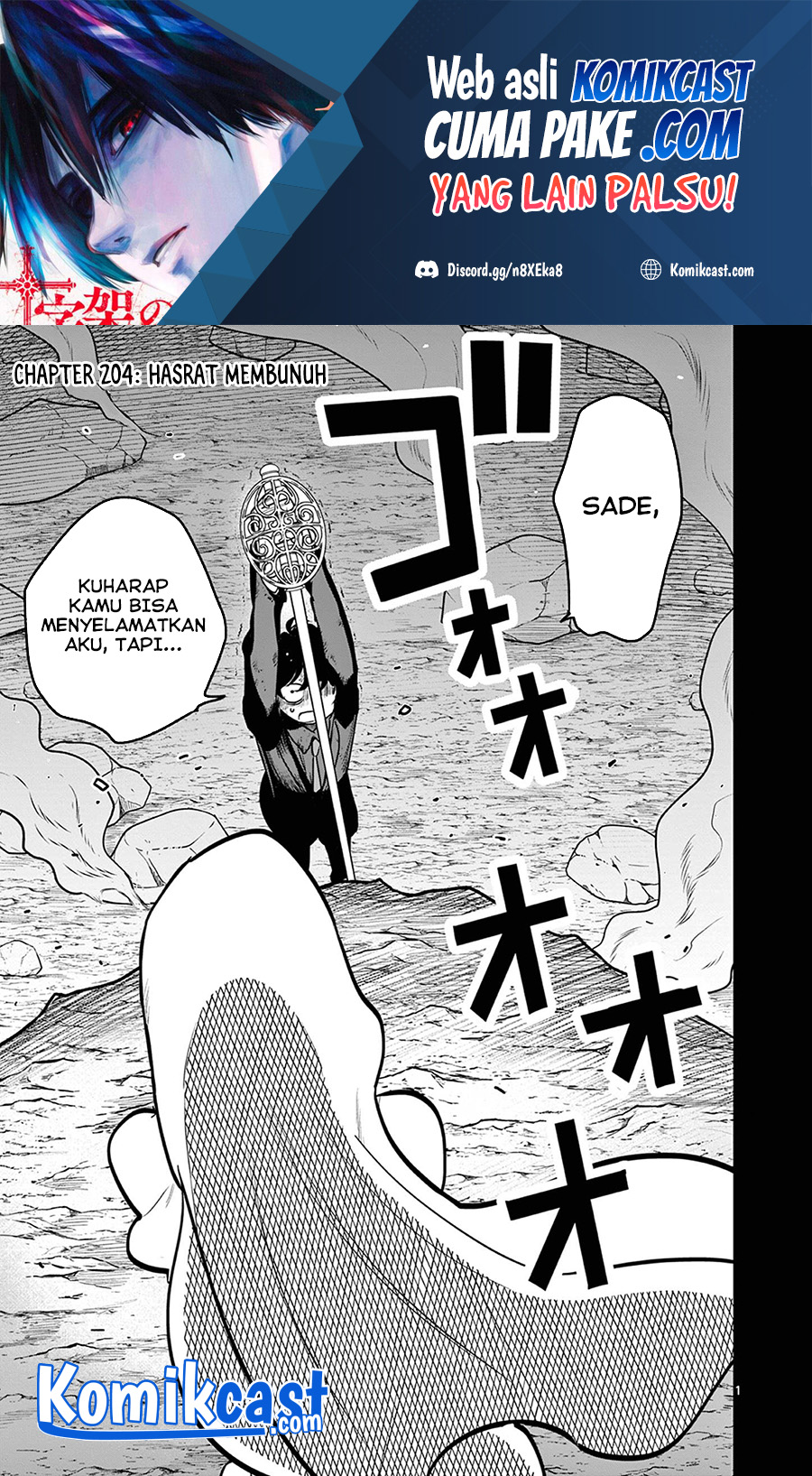 Baca  The Duke of Death and his Black Maid Chapter 204 Gambar 2