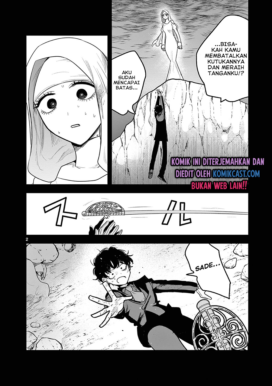 The Duke of Death and his Black Maid Chapter 204 Gambar 3