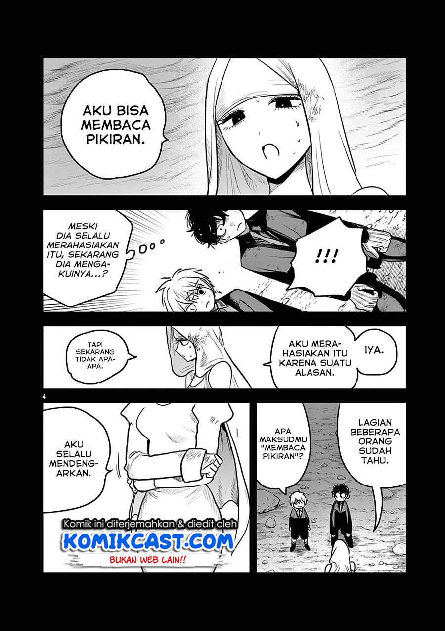 The Duke of Death and his Black Maid Chapter 204 Gambar 5