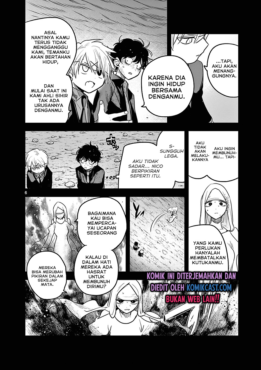 The Duke of Death and his Black Maid Chapter 204 Gambar 7
