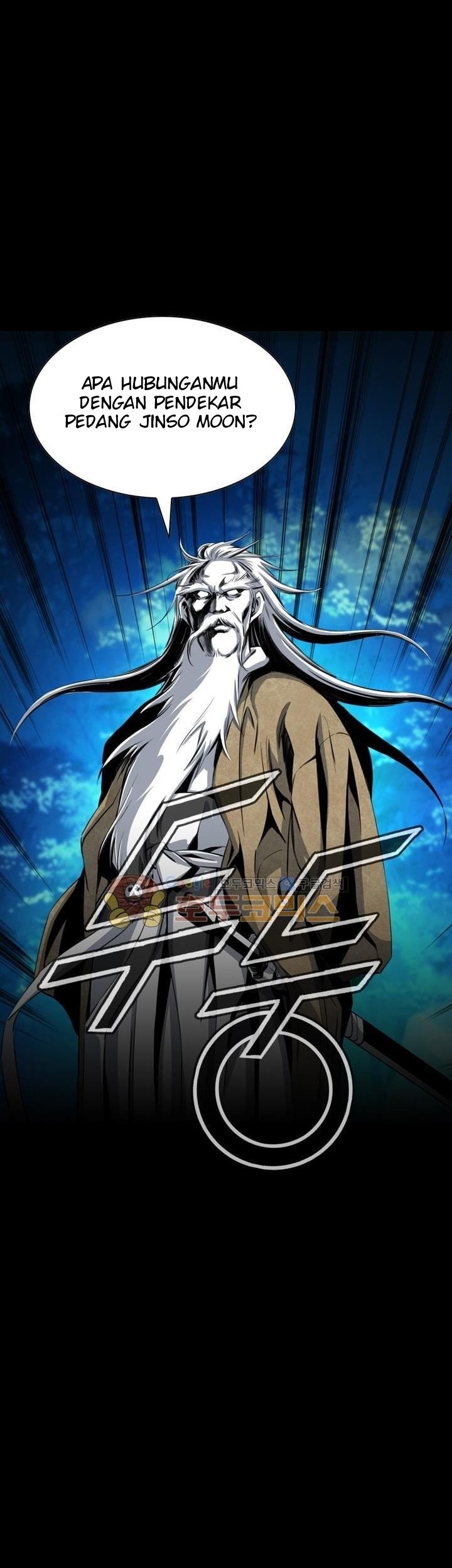 Way To Heaven Chapter 42 Gambar 51
