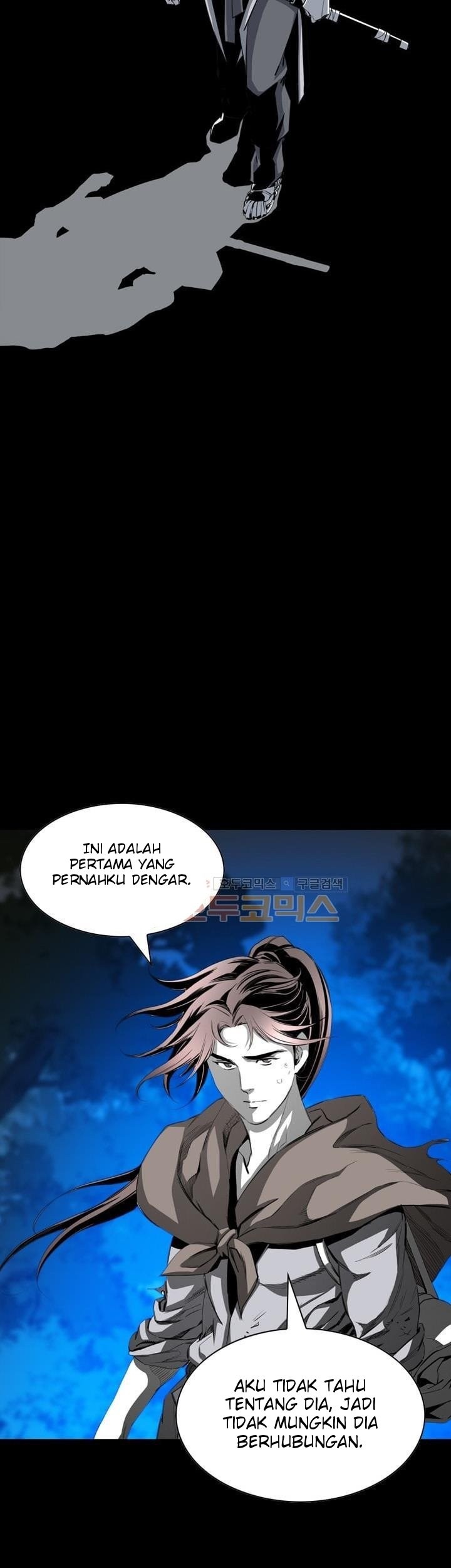 Way To Heaven Chapter 42 Gambar 55