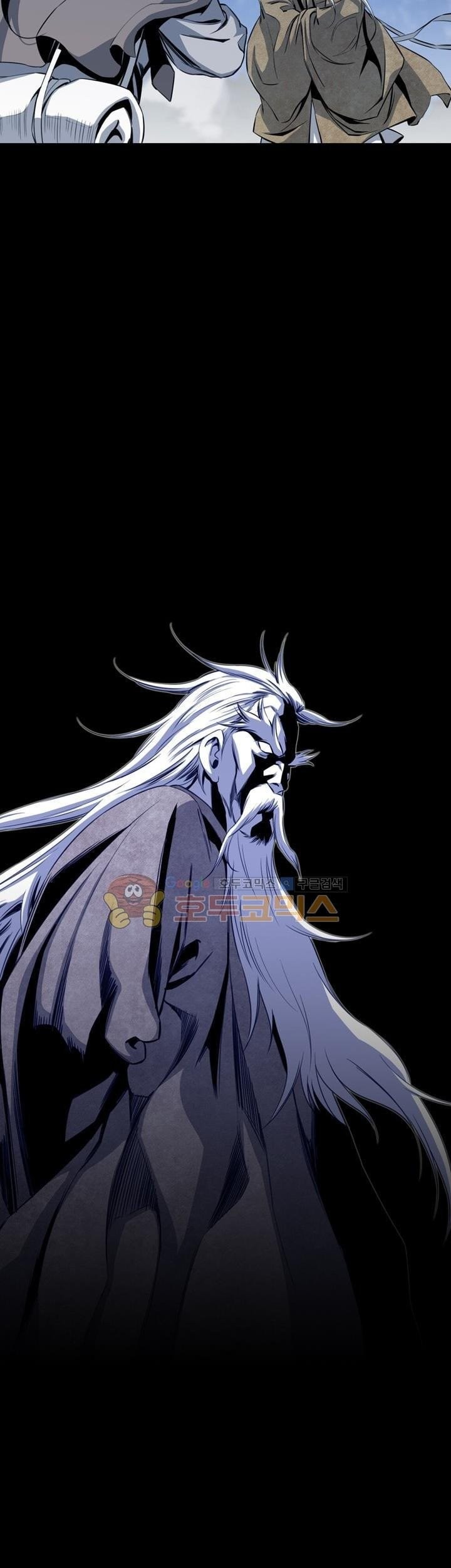 Way To Heaven Chapter 42 Gambar 3
