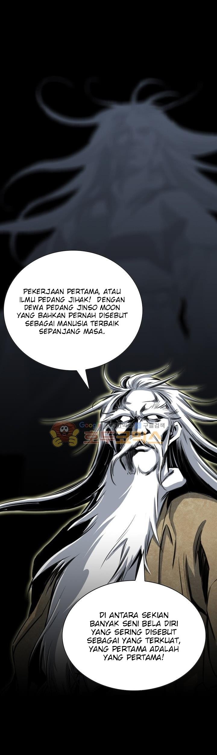 Way To Heaven Chapter 42 Gambar 59