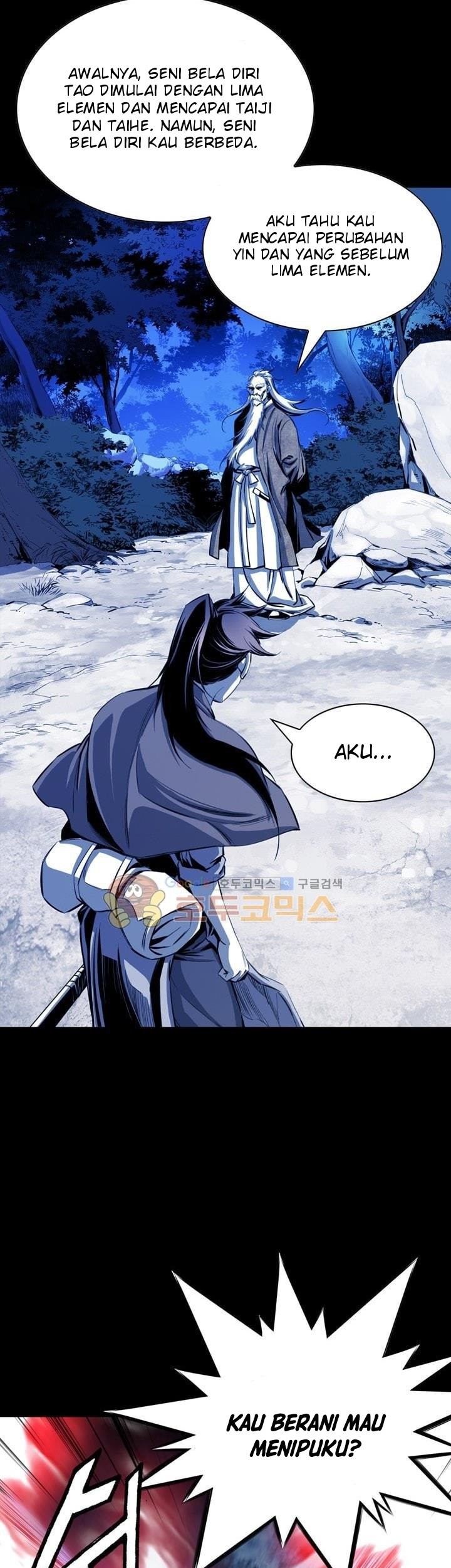 Way To Heaven Chapter 42 Gambar 61