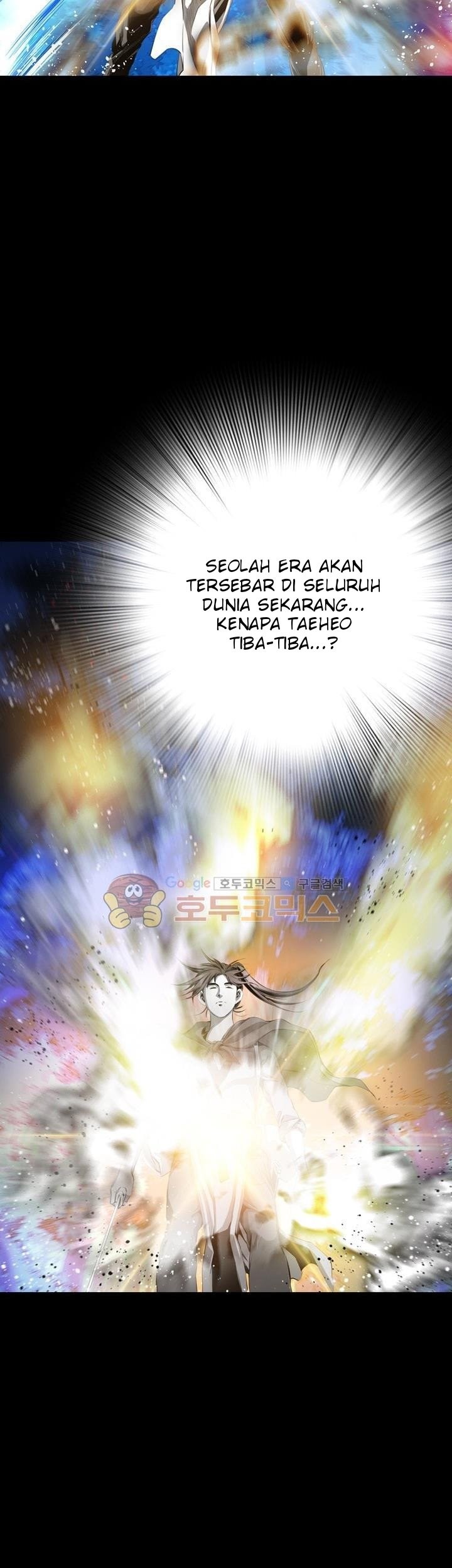 Way To Heaven Chapter 42 Gambar 67