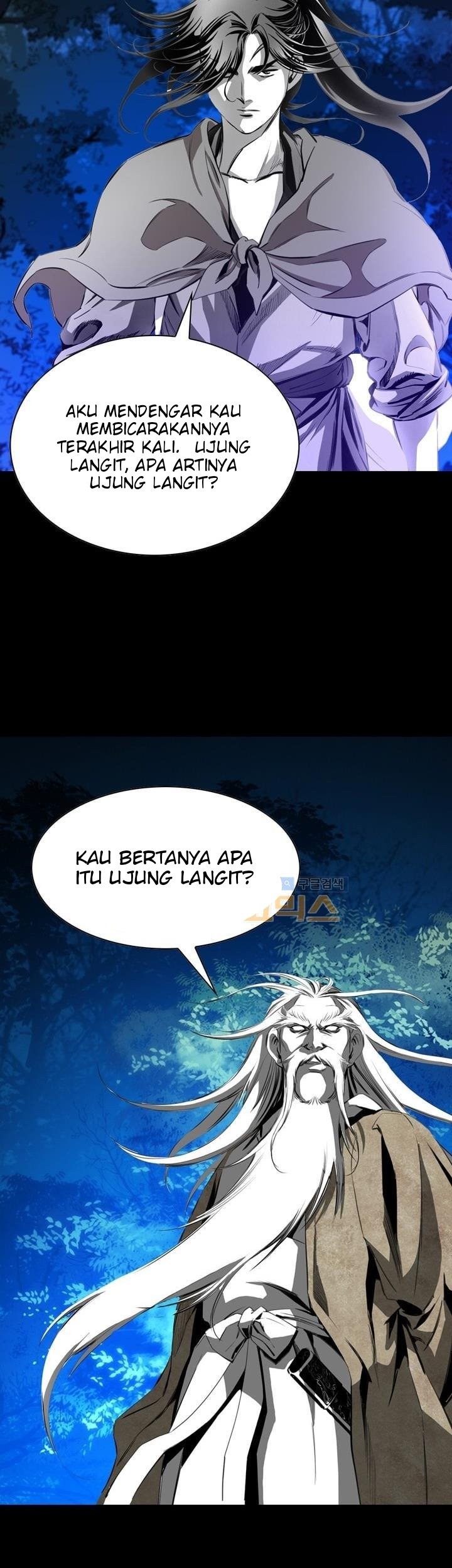Way To Heaven Chapter 42 Gambar 75