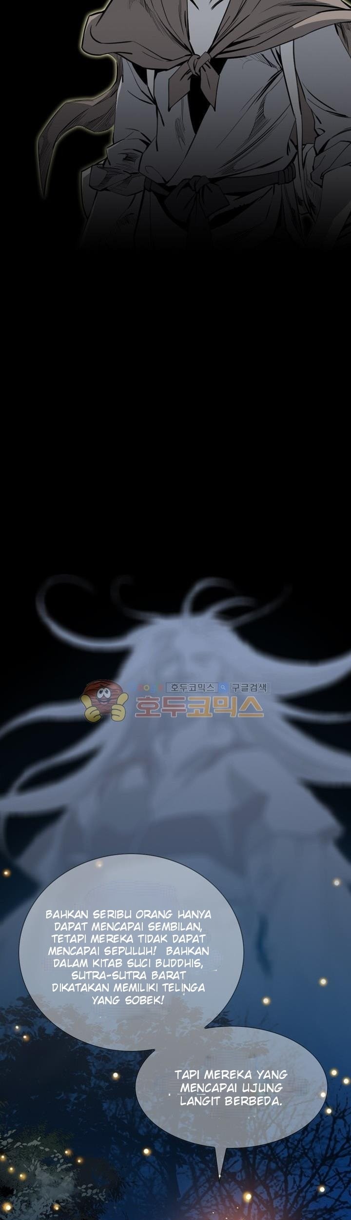 Way To Heaven Chapter 42 Gambar 79