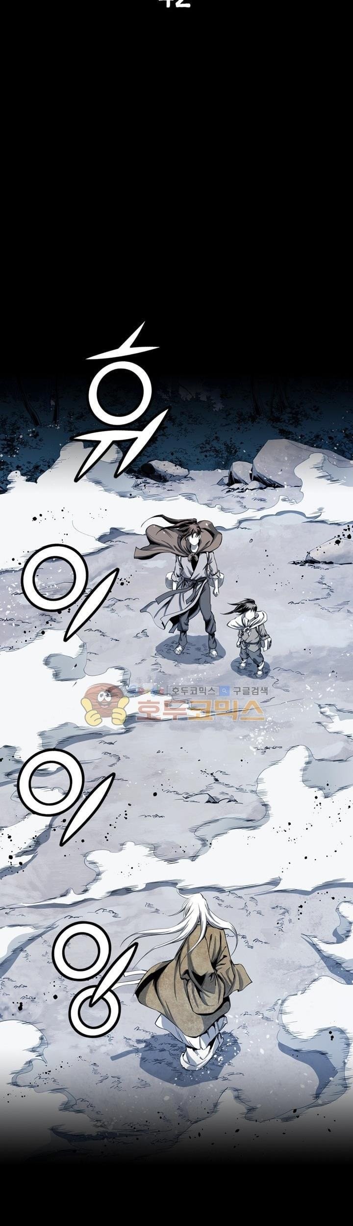 Way To Heaven Chapter 42 Gambar 7