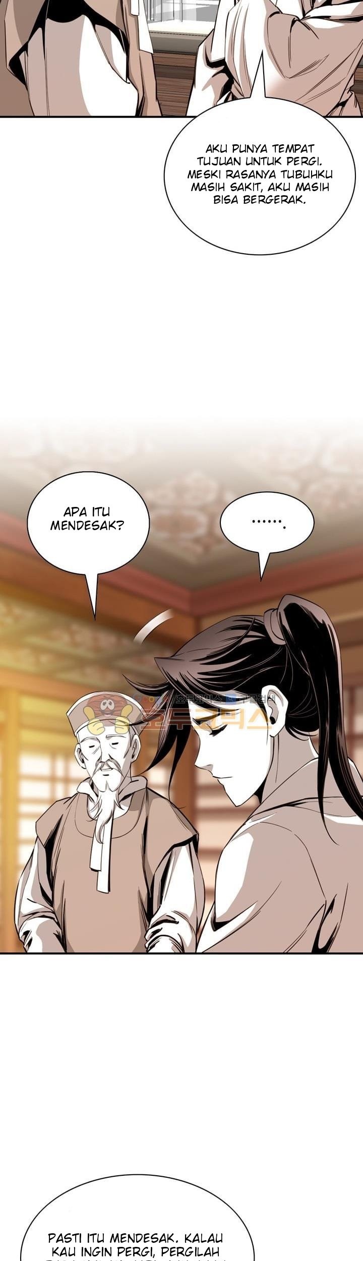 Way To Heaven Chapter 41 Gambar 23