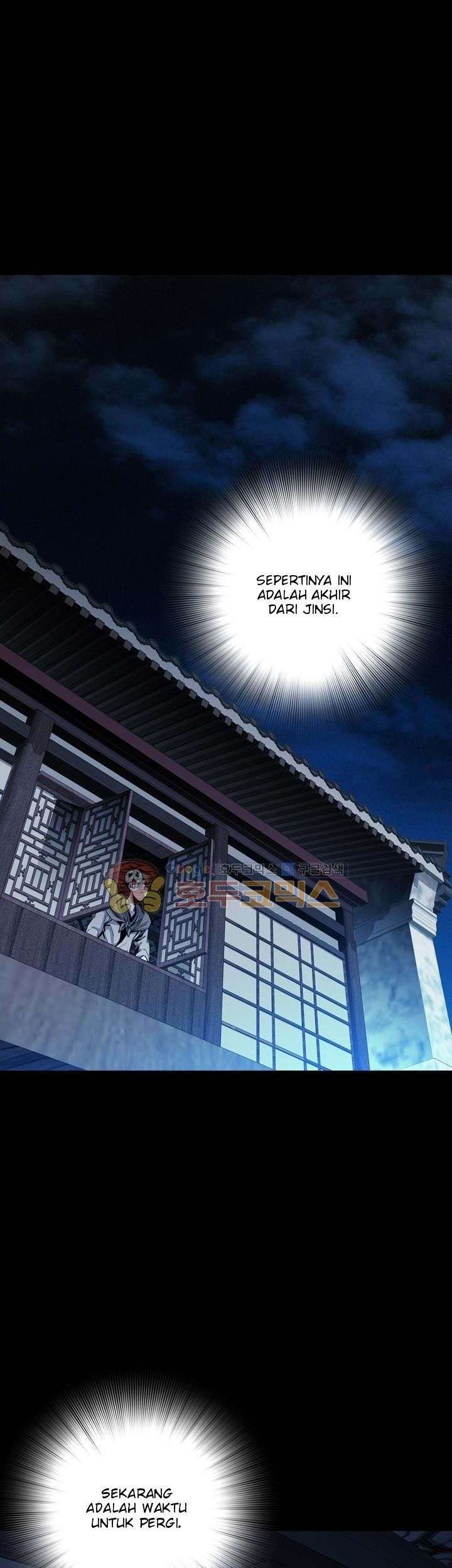 Way To Heaven Chapter 41 Gambar 57