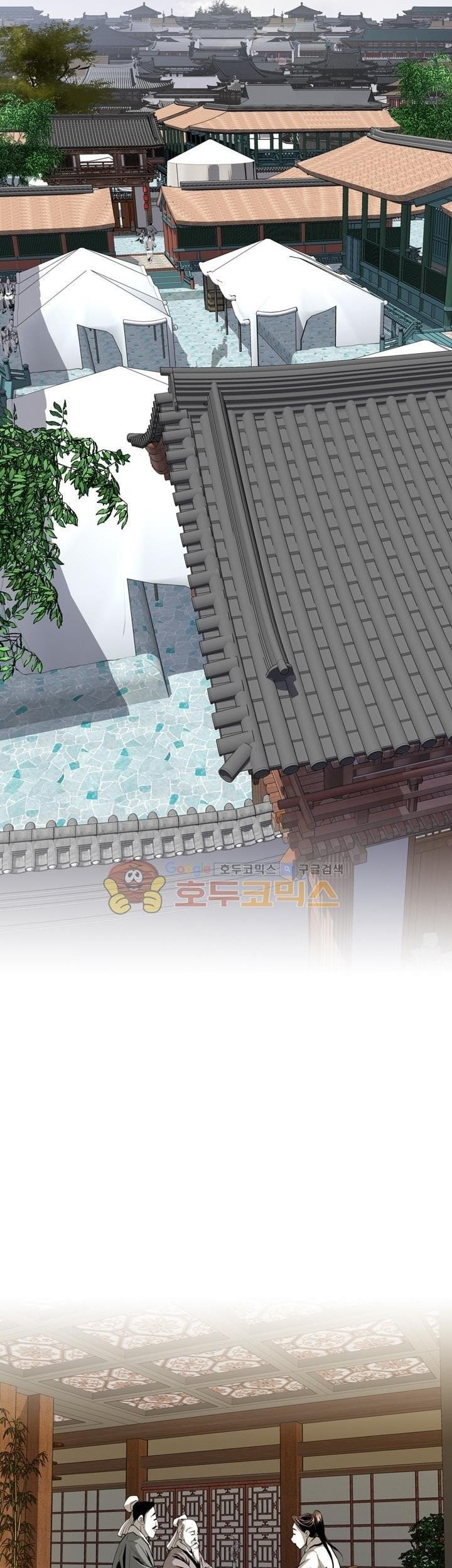 Way To Heaven Chapter 41 Gambar 3
