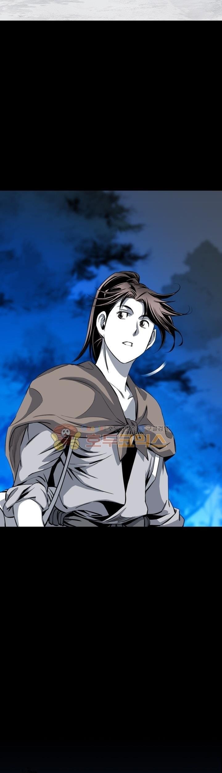 Way To Heaven Chapter 41 Gambar 75
