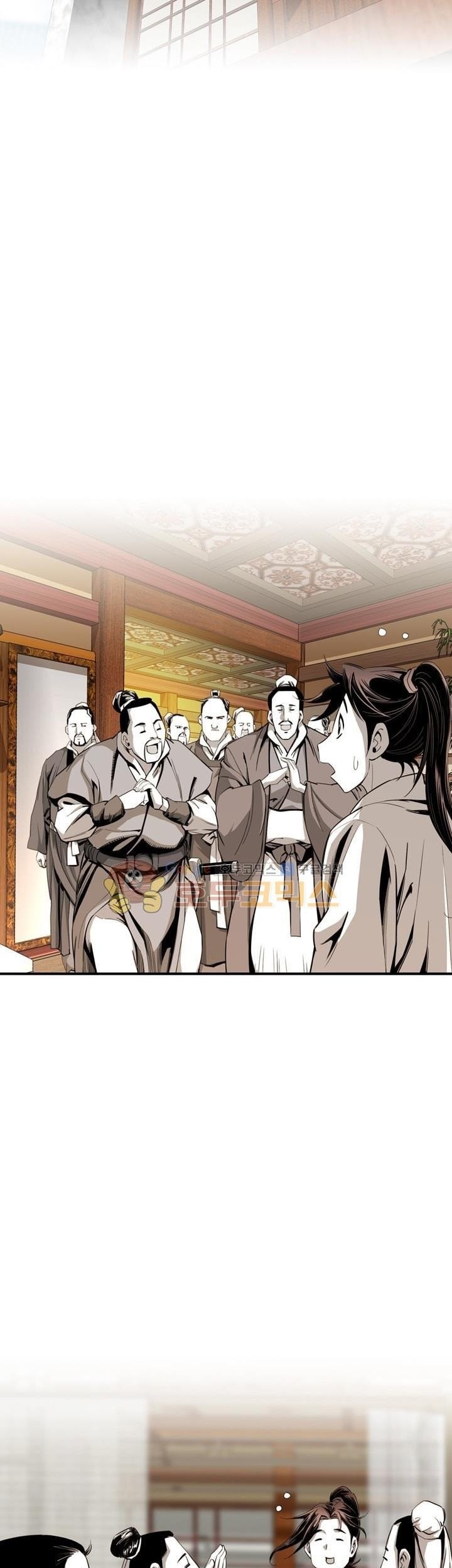 Way To Heaven Chapter 41 Gambar 7
