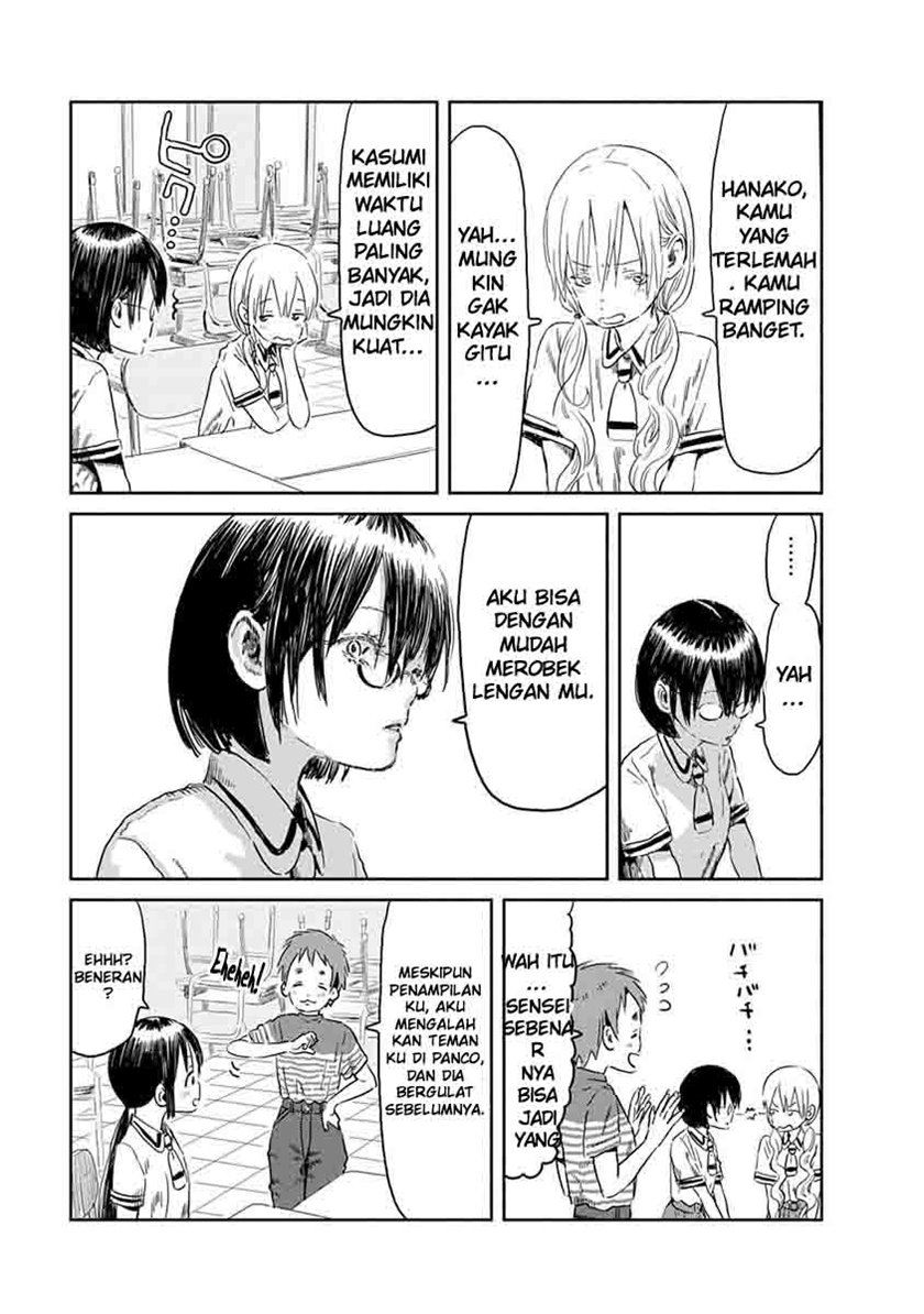Asobi Asobase Chapter 49 5