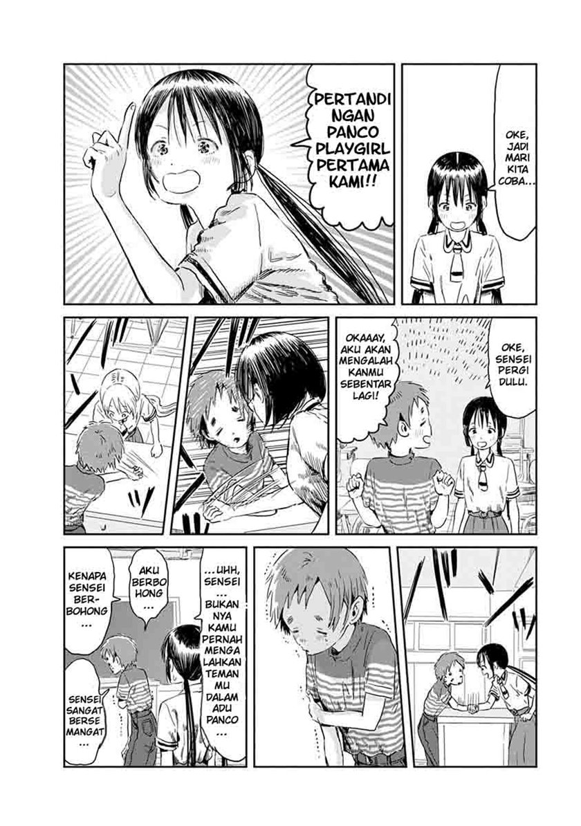 Asobi Asobase Chapter 49 6