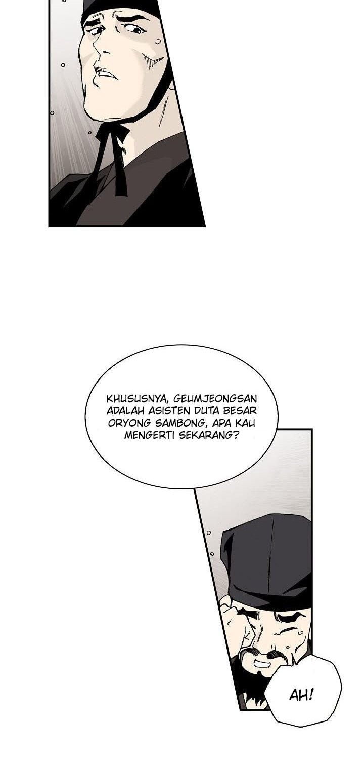 Wizard’s Martial World Chapter 12 Gambar 20