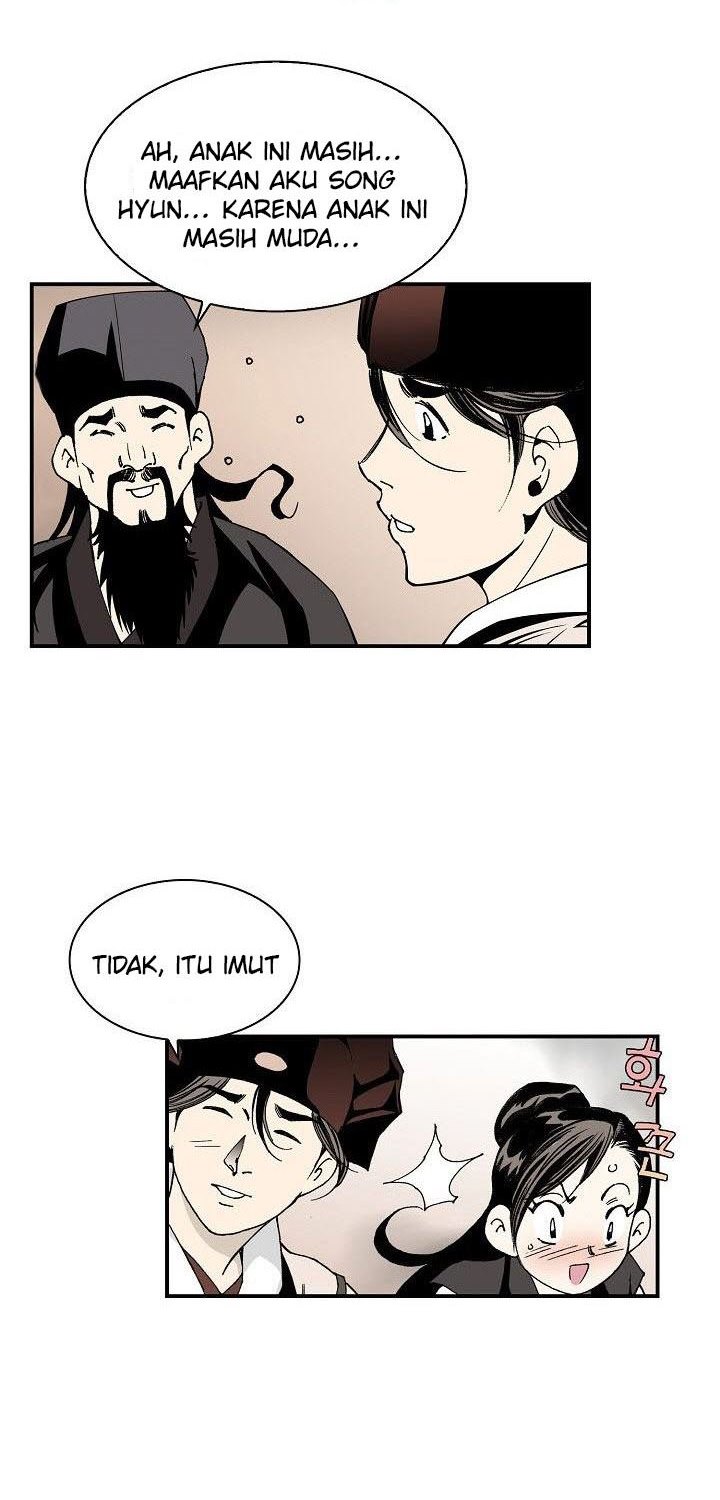 Wizard’s Martial World Chapter 12 Gambar 23