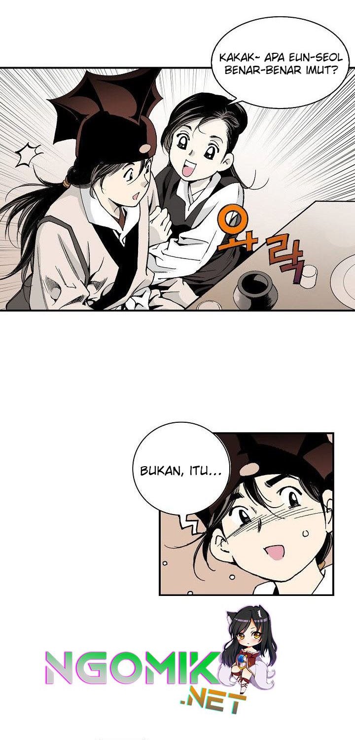 Wizard’s Martial World Chapter 12 Gambar 24