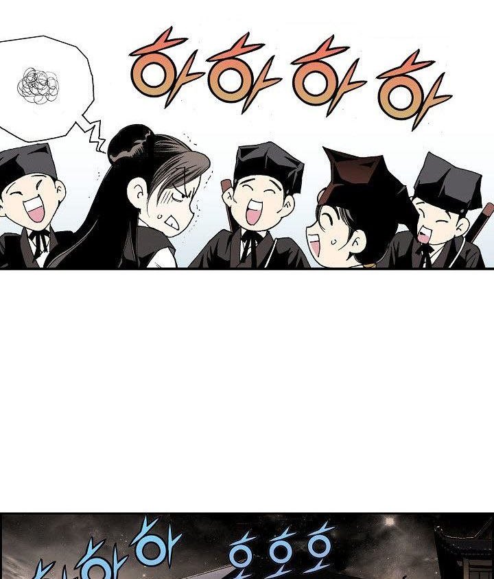 Wizard’s Martial World Chapter 12 Gambar 32