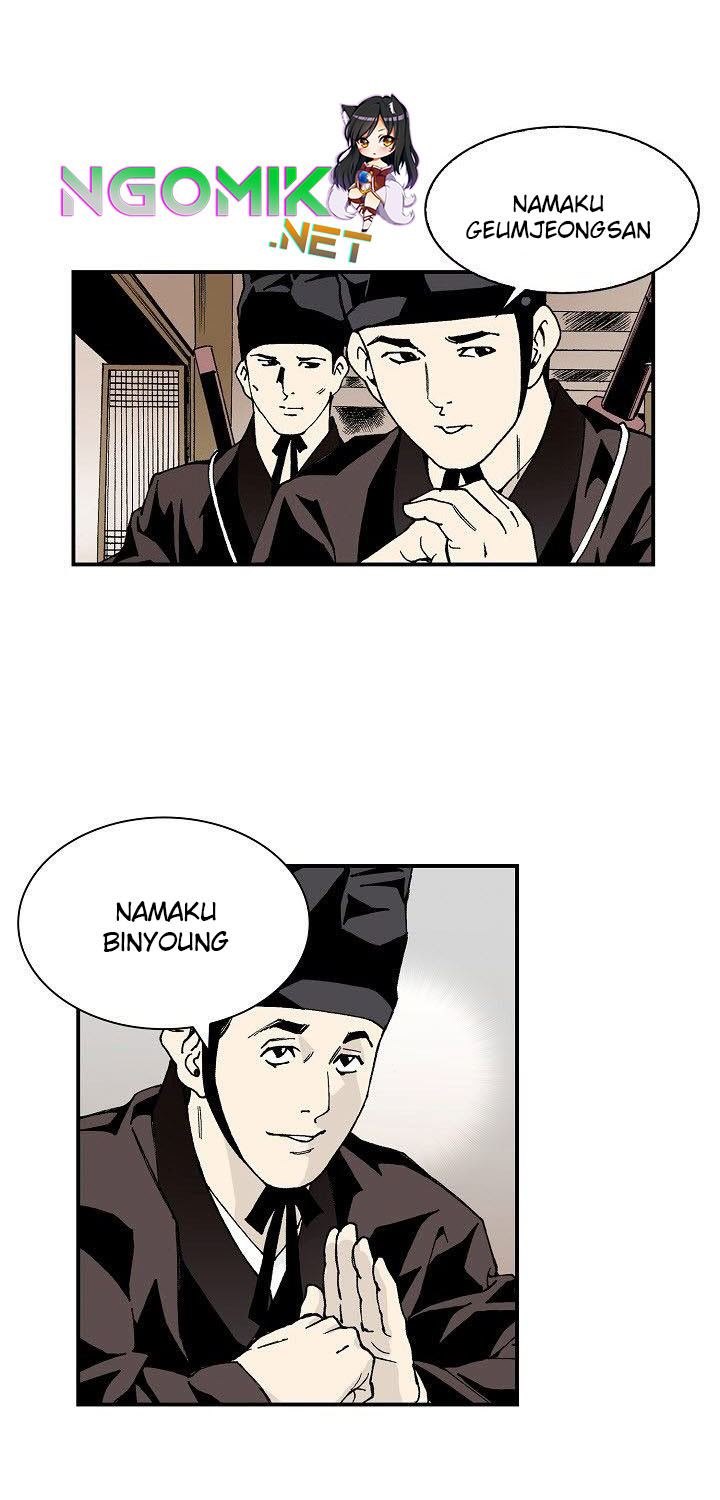 Wizard’s Martial World Chapter 12 Gambar 5