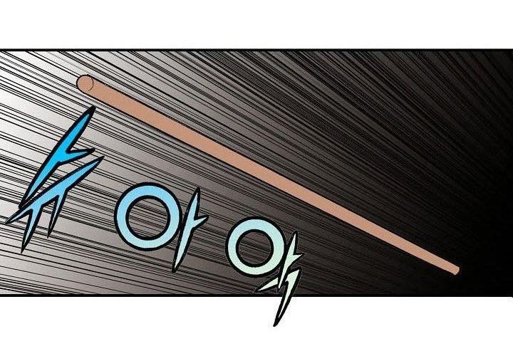 Wizard’s Martial World Chapter 11 Gambar 21