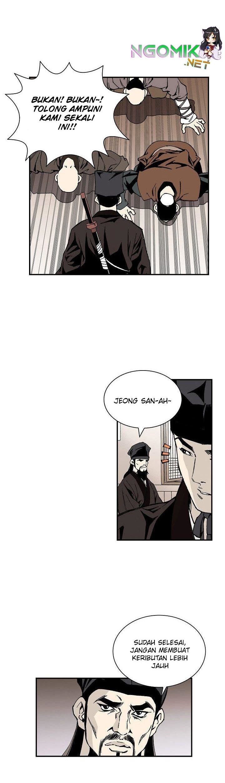 Wizard’s Martial World Chapter 11 Gambar 29
