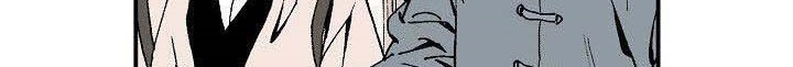 Wizard’s Martial World Chapter 11 Gambar 4