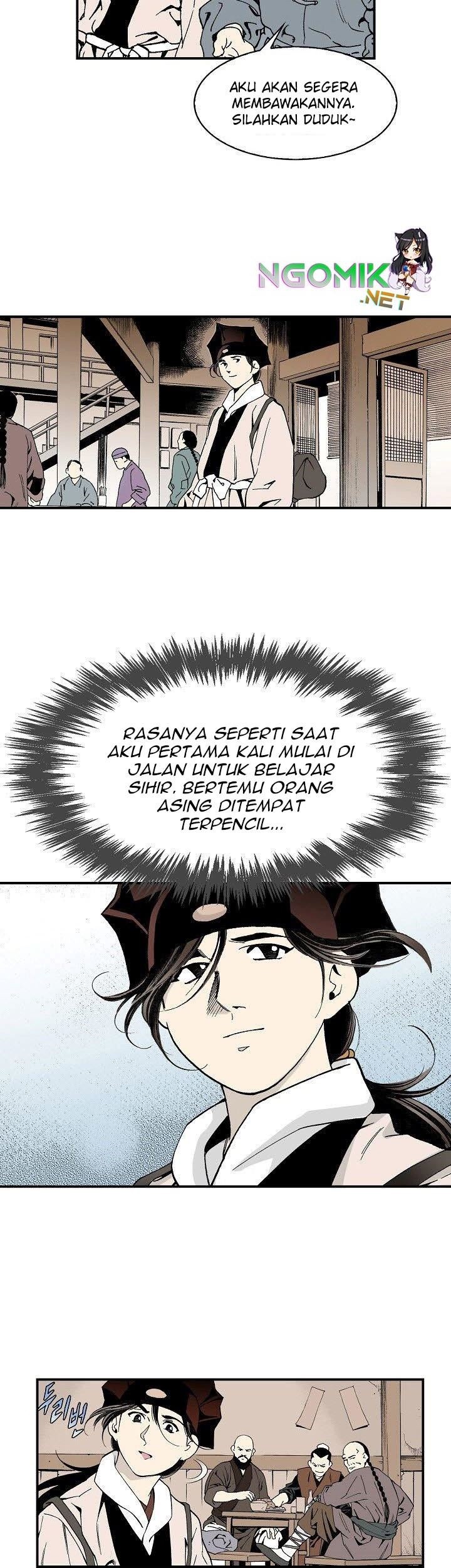 Wizard’s Martial World Chapter 11 Gambar 5